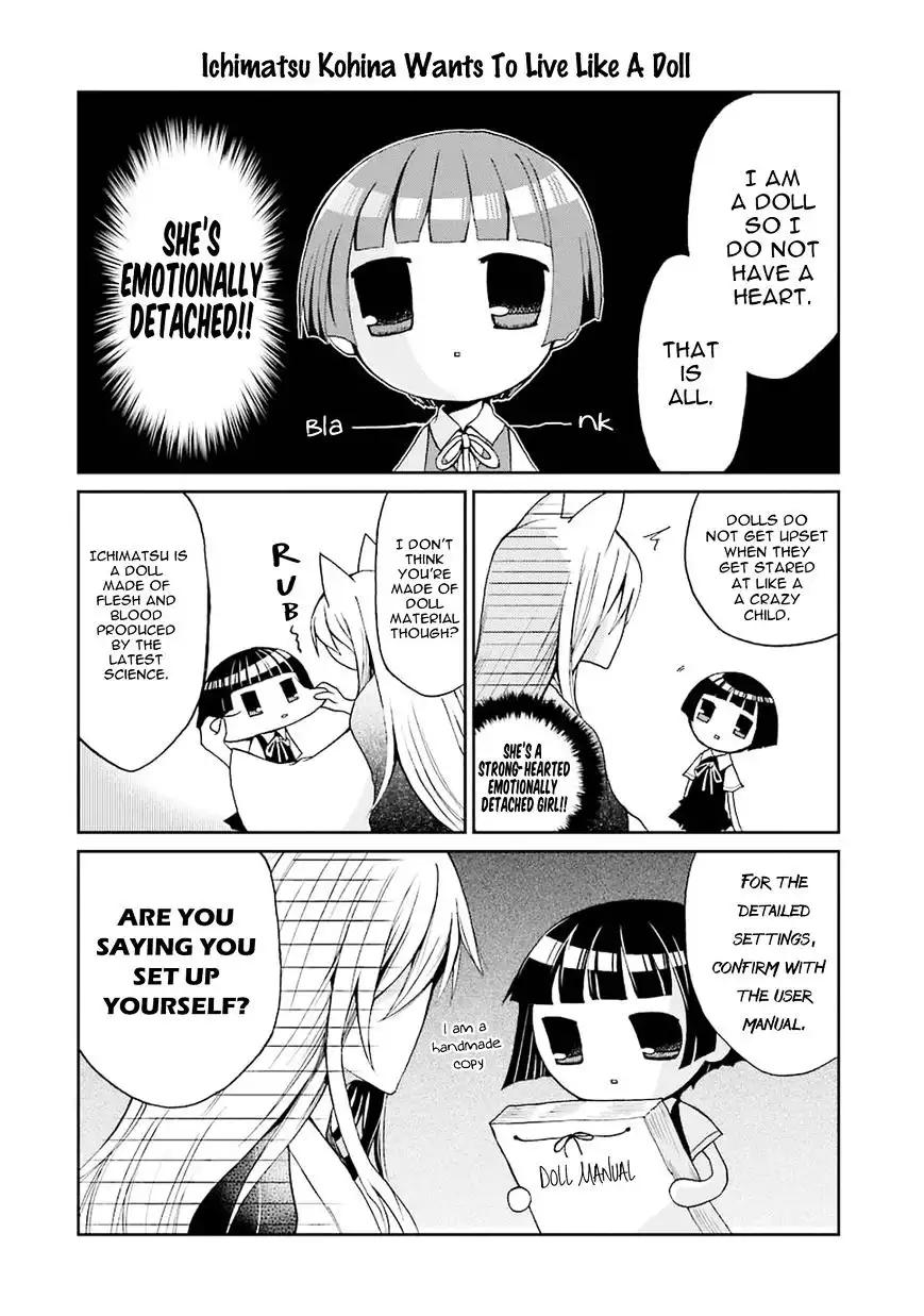 Gugure! Kokkuri-san Chapter 0 10